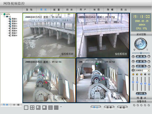 閥門遠(yuǎn)程監(jiān)控 閥門遠(yuǎn)程監(jiān)控