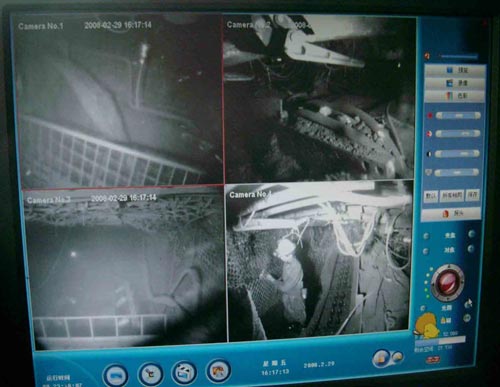 遠程視頻監控系統 遠程視頻監控系統