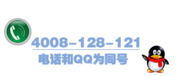 聚英電子企業(yè)客服 聚英電子企業(yè)客服