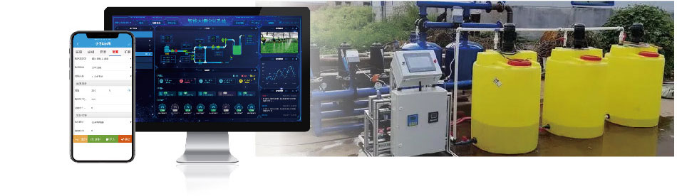 水肥一體化系統(tǒng) 水肥一體化系統(tǒng)