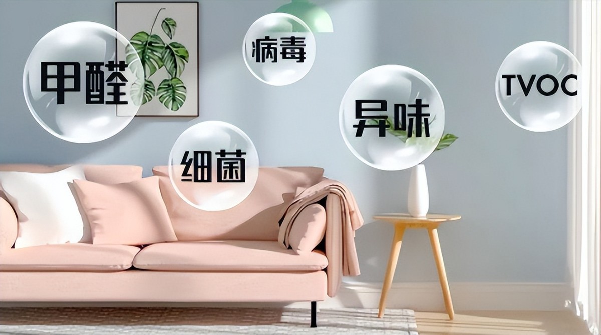 PM2.5含有大量有毒有害物質，對人體健康和大氣環境質量影響較大