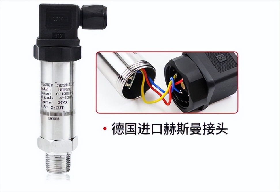 聚英壓力傳感器 聚英壓力傳感器