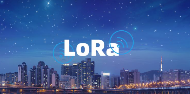 LoRa，遠距離低功耗的通訊協議