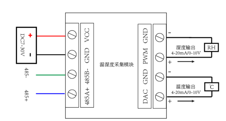 溫濕度采集模塊電路圖 溫濕度采集模塊電路圖