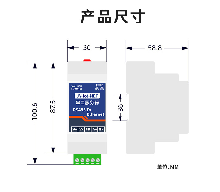 JY-IOT-NET JY-IOT-NET