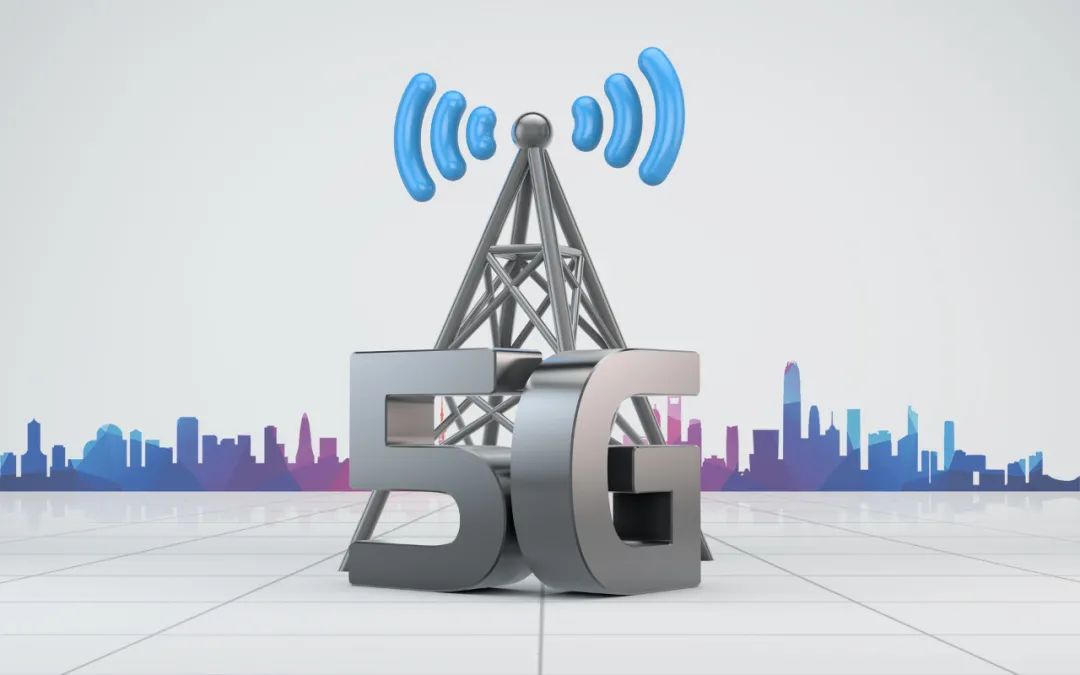 5G等公網技術架構也是復雜的