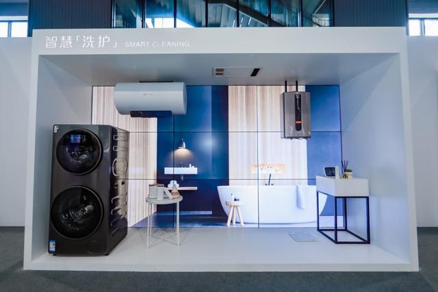 　智慧洗護