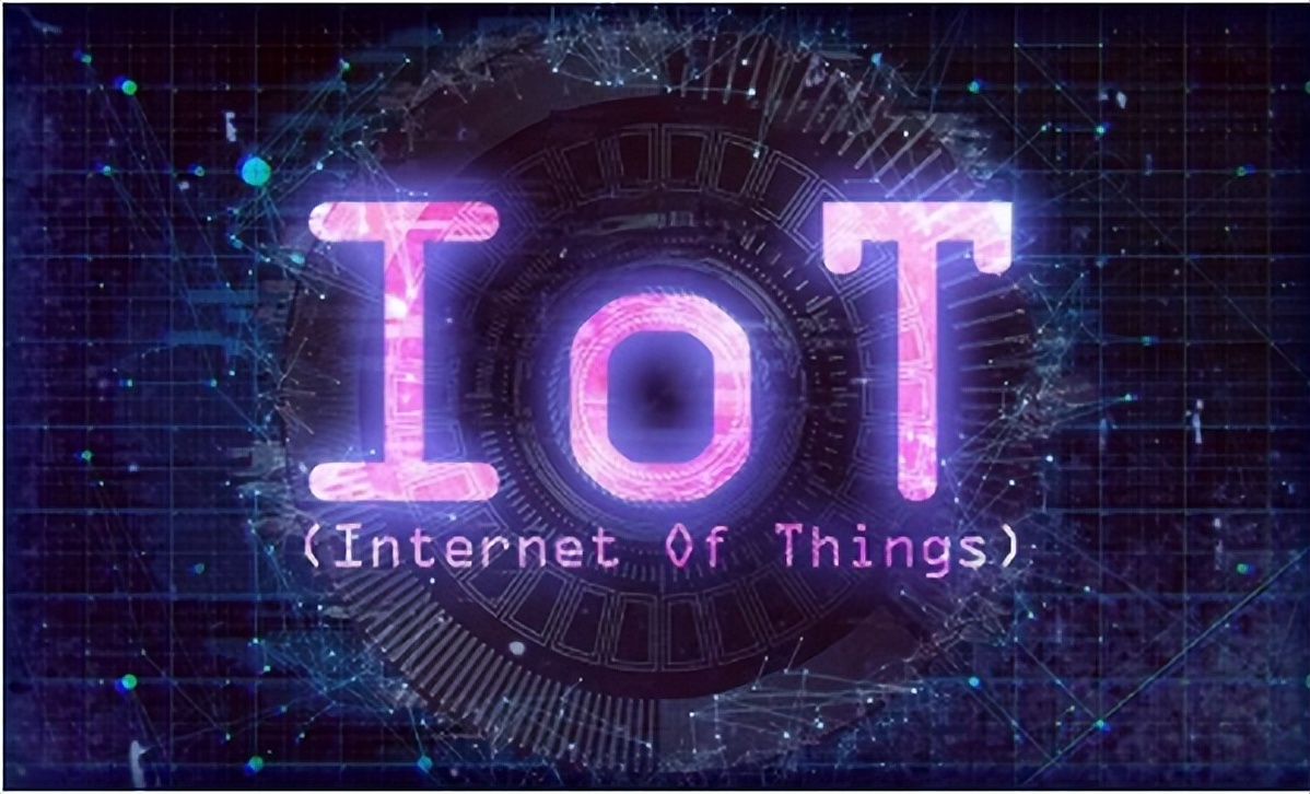 IOT物聯網