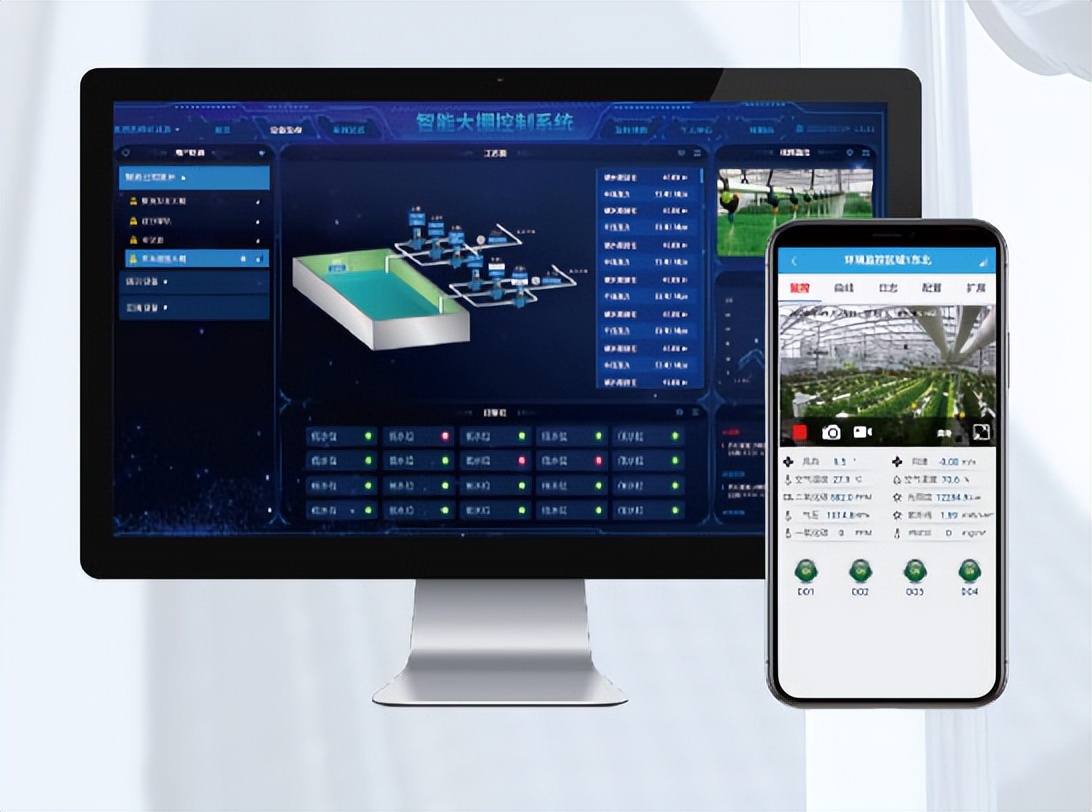 全自動氣象站 全自動氣象站