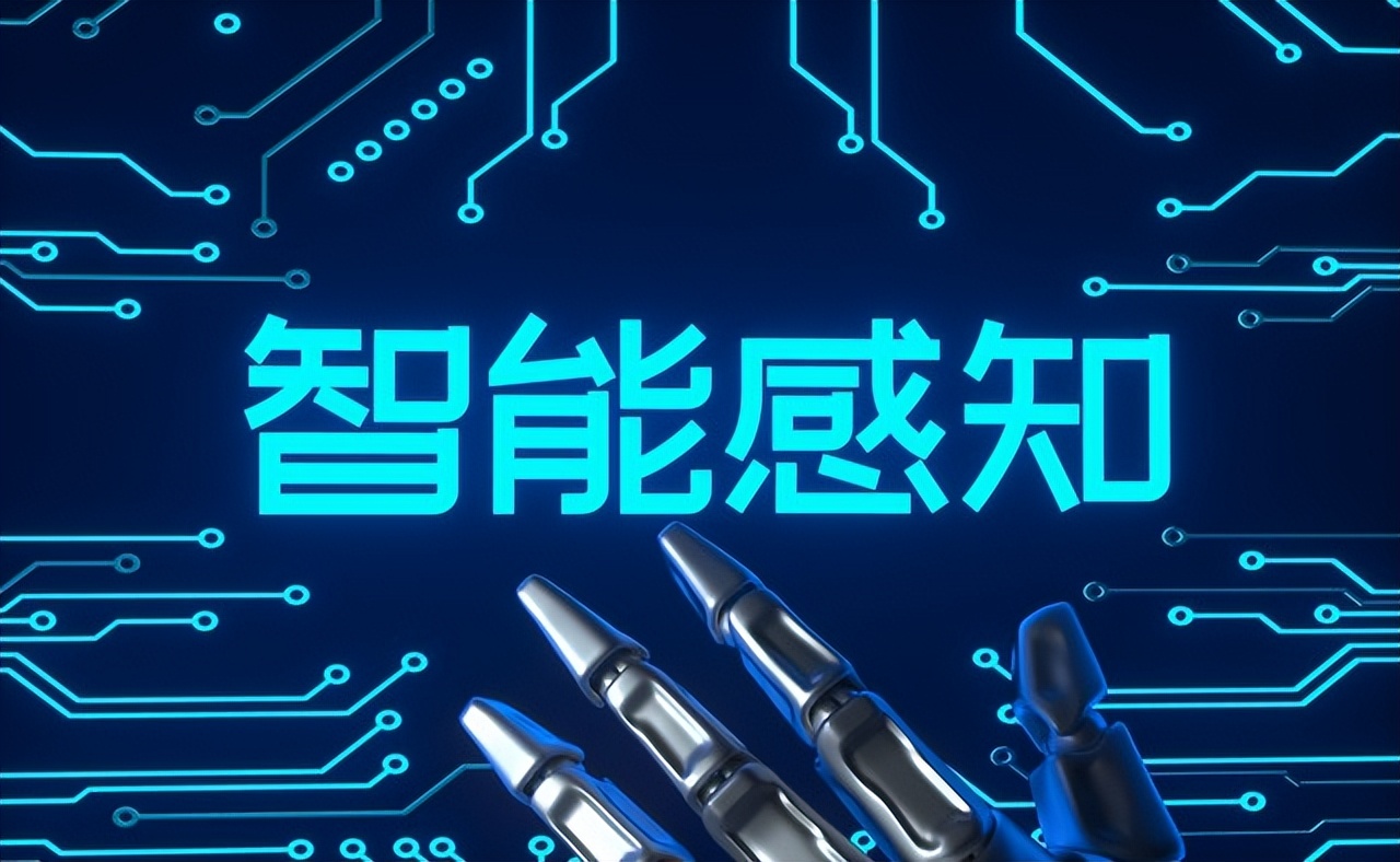 什么是傳感器的動態特性?