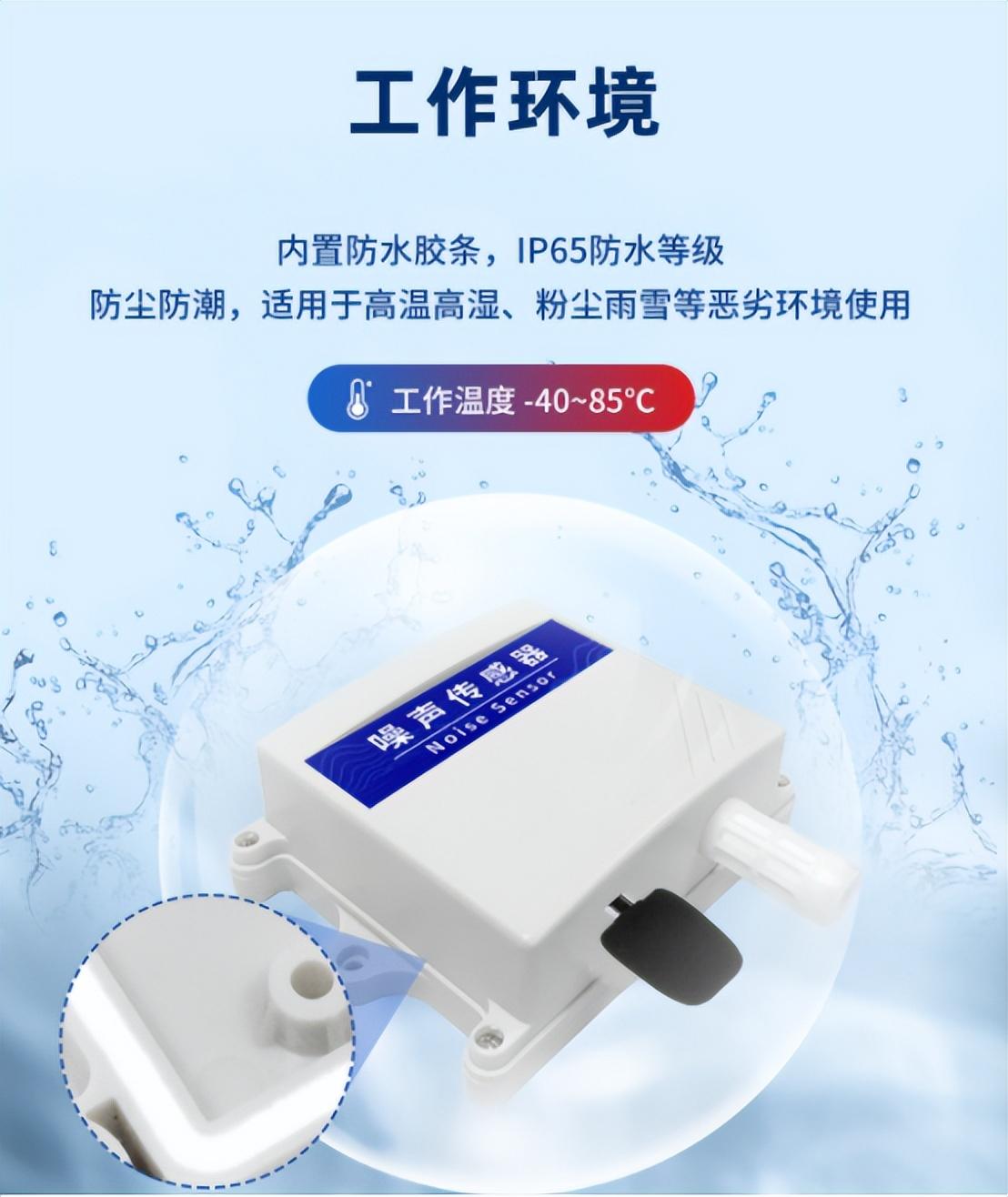 工作環境 工作環境