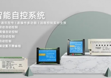 物聯(lián)網(wǎng)技術在智慧物流中有哪些體現(xiàn)？