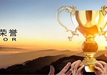 聚英企業(yè)信用等級證書公示：AAA信用等級認證