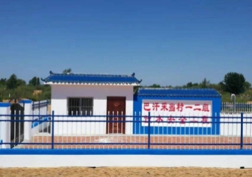 河北廣平實現農村供水數字化遠程測控