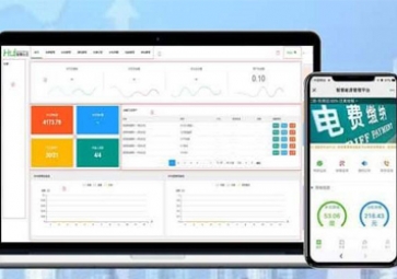 遠(yuǎn)程抄表技術(shù)在住宅社區(qū)的有效運用