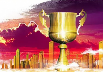 「榮譽資質」聚英電子榮獲軟件企業(yè)認證