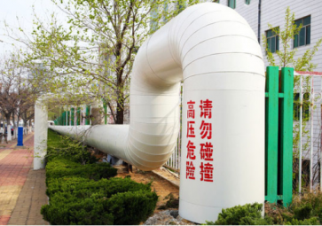 集中供暖采集、控制，物聯(lián)網(wǎng)設(shè)備的應(yīng)用