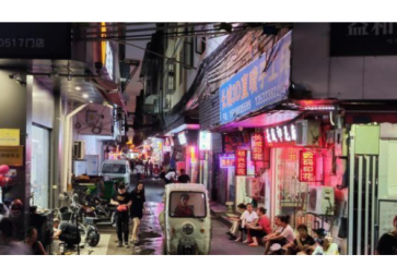 「聚英電子」城中村遠(yuǎn)程視頻監(jiān)測，智能化如何布局？