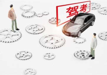 「聚英電子」智能駕考無線聯網系統助力駕校行業發展