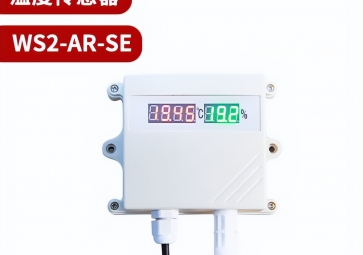 「技術(shù)」工業(yè)級溫濕度傳感器在各個行業(yè)中的應用