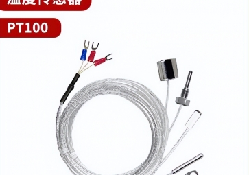熱電阻溫度變送器的原理及優點