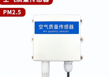 空氣質量傳感器是數字量還是模擬量