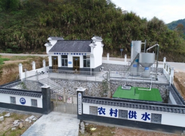 水源井遠程監控系統